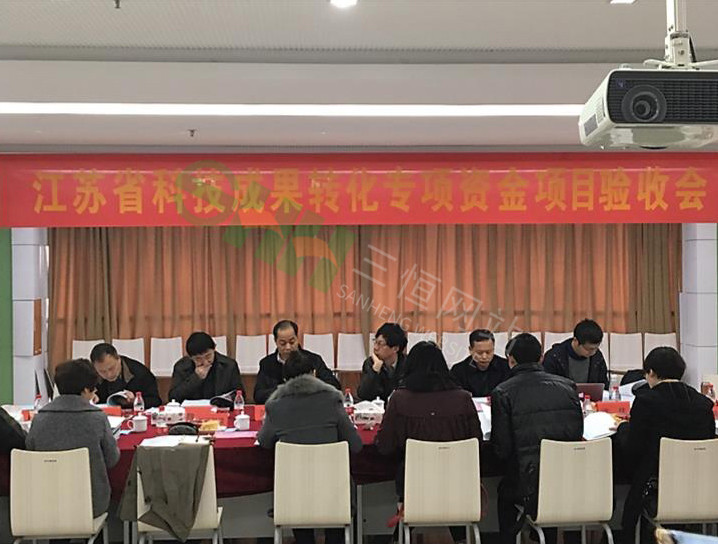 物聯(lián)網的礦山災害預警監(jiān)控系統(tǒng)成果轉化