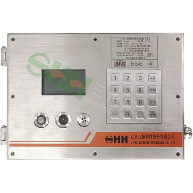 KT425.5礦用數字抗噪聲高響度擴音話站