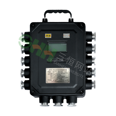 KJ770-F2(A)礦用本安型監控分站
