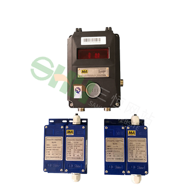GFK30(A)礦用語音聲光風門開閉狀態傳感器