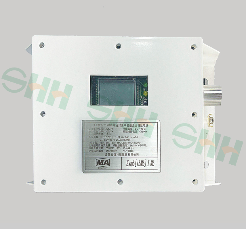 KDW127/12B礦用澆封兼本安型直流穩壓電源